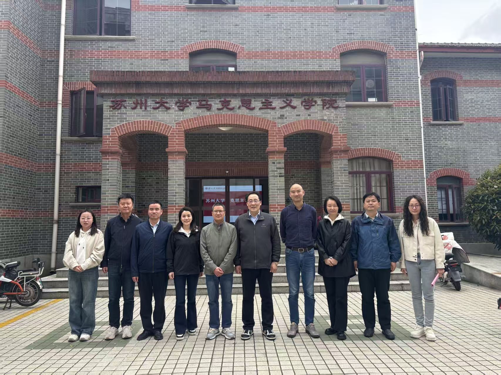 williamhill威廉希尔赴苏州大学交流学习并开展高层次人才引进宣讲会